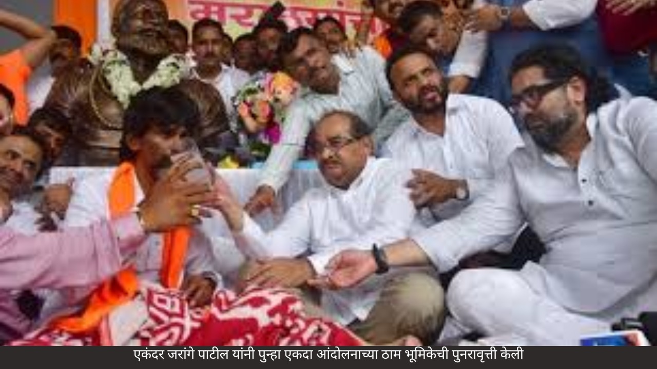 गरीब मराठ्यांची लढाई आम्हीच लढतोय; कुणाच्याही खोडीला काही होणार नाही” – मनोज जरांगे पाटील