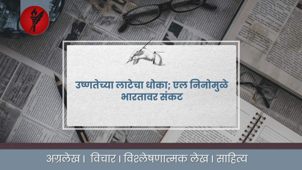 Copy of Copy of Web Banner 8