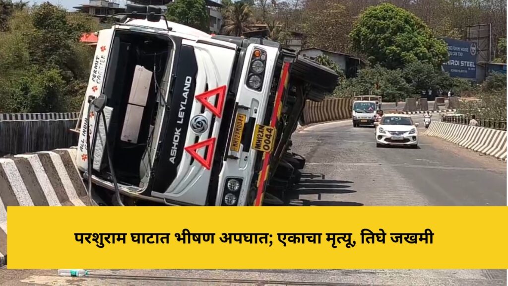 WhatsApp Image 2026 04 04 at 8.30.54 PM