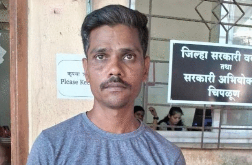 १३ वर्षीय मुलीवरील अत्याचार प्रकरणी आरोपीस २० वर्षे सक्तमजुरी; १ लाख रुपये दंड