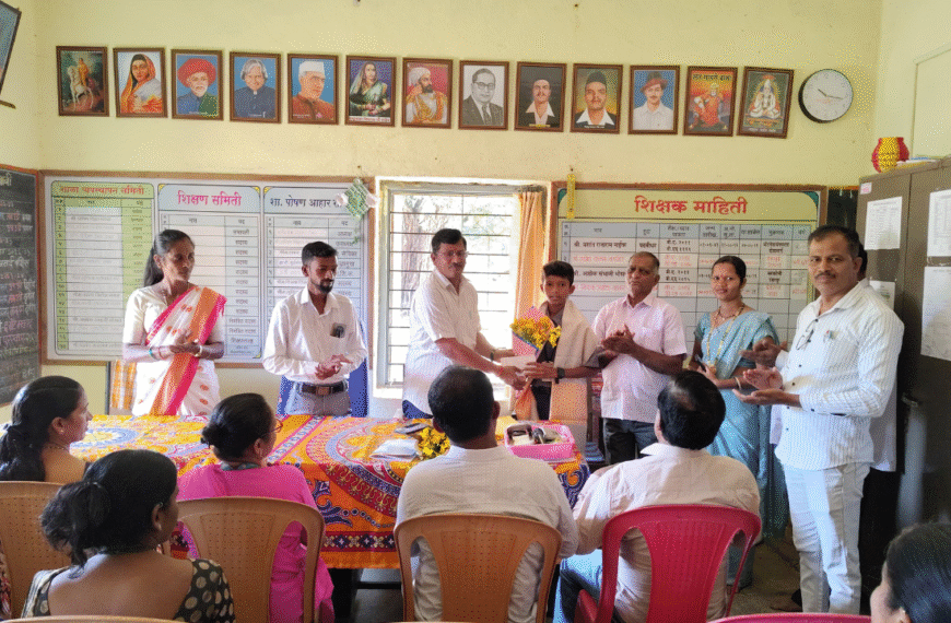 उंच उडी स्पर्धेत साईश भटचा जिल्ह्यात प्रथम क्रमांक ; सत्कार सोहळा उत्साहात संपन्न