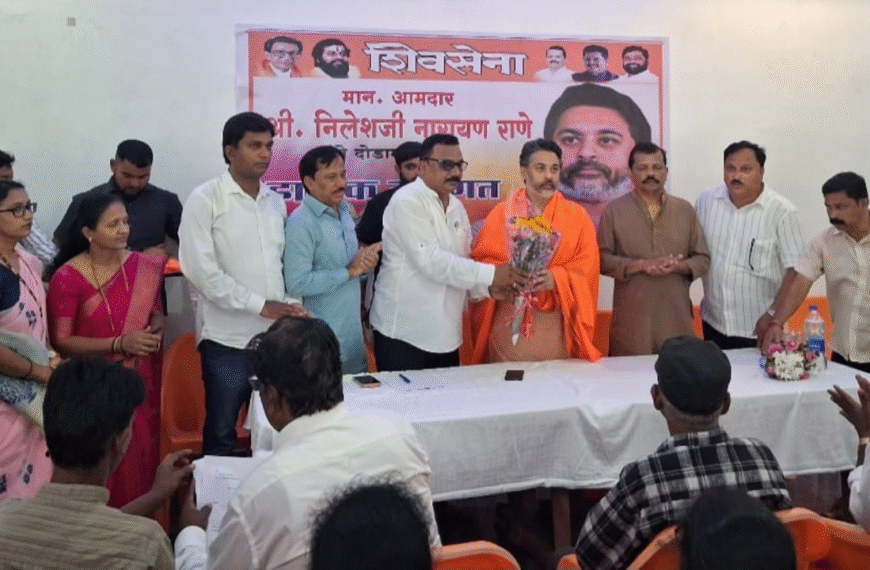 दोडामार्ग नगरपंचायत निवडणुकीचे रणशिंग फुंकले !