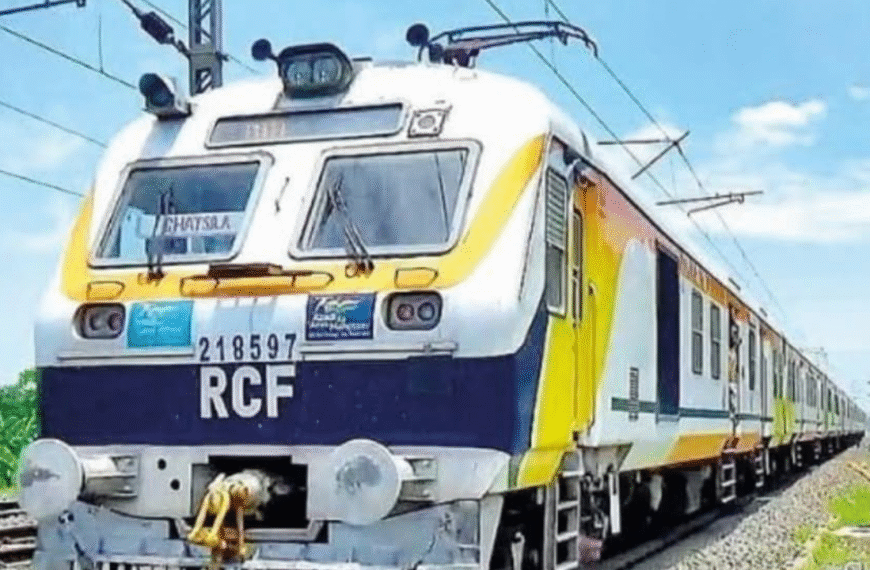 चिपळूण-दिवा दरम्यान उन्हाळी विशेष मेमू गाड्या; १ मेपासून सेवा सुरू