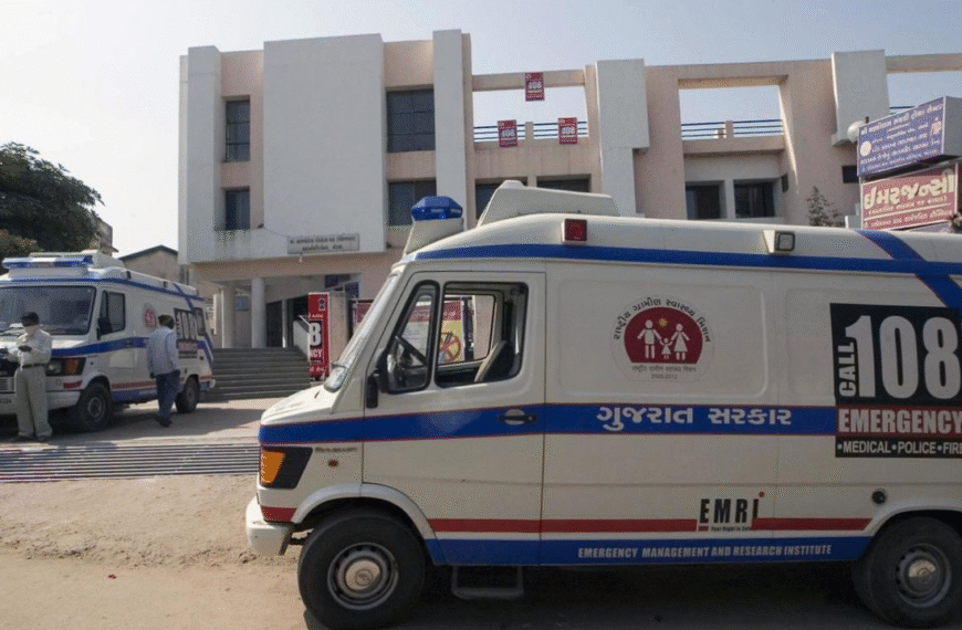 दापोलीत पर्यटनासाठी आलेल्या २३ वर्षीय तरुणाचा अचानक मृत्यू