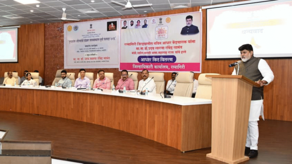 पुण्यश्लोक अहिल्यादेवी होळकर जल व्यवस्थापन कृती पंधरवडा 2026 चा समारोपजन चळवळ म्हणून 365 दिवस राबवा – पालकमंत्री डॉ. उदय सामंत 1 konkandhara 2026 05 01T223344.745