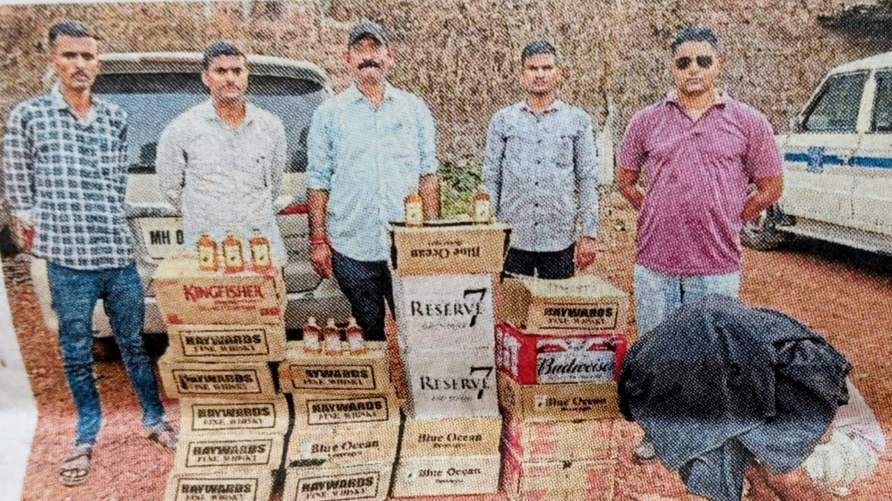 राजापुरात गोवा बनावटीच्या दारूवर उत्पादन शुल्क विभागाचा छापा