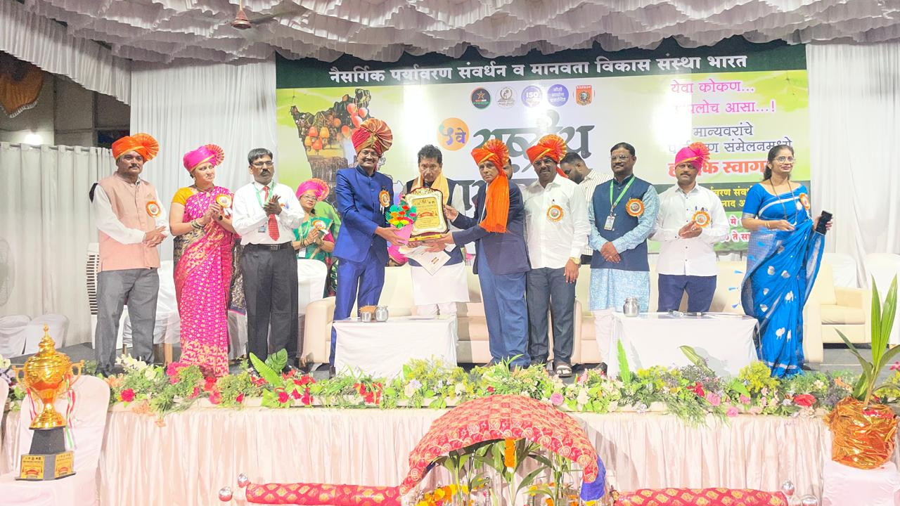 वृक्ष संवर्धन व जतन ही काळाची गरज : आ. दीपक केसरकर