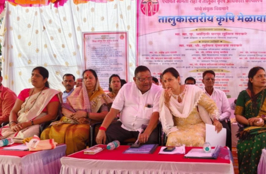 रासायनिक खतांचा वापर कमी करा, शाश्वत शेतीकडे वळण्याची गरज, आयोजन कौतुकास्पद ; ना अदिती तटकरे