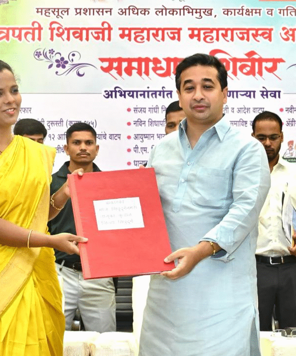 भविष्यात दाखल्यांसाठी विशेष शिबिरांची गरज भासणार नाही असे काम करा : पालकमंत्री नितेश…