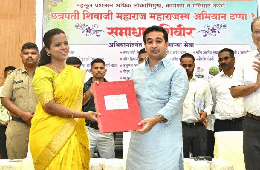 भविष्यात दाखल्यांसाठी विशेष शिबिरांची गरज भासणार नाही असे काम करा : पालकमंत्री नितेश राणे यांचे आवाहन
